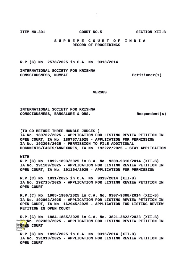 First page of the Supreme Court order of December 3, 2025